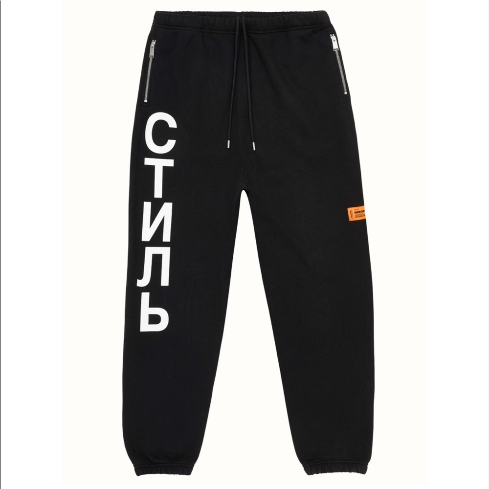 Heron Preston Sweatpants